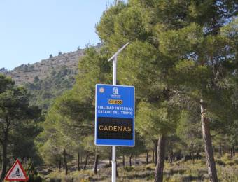 PUERTO 7