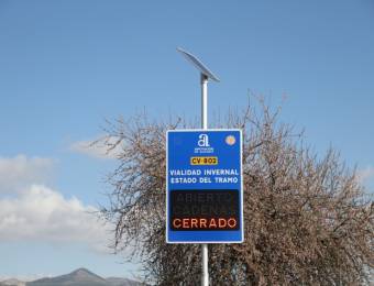 PUERTO 5